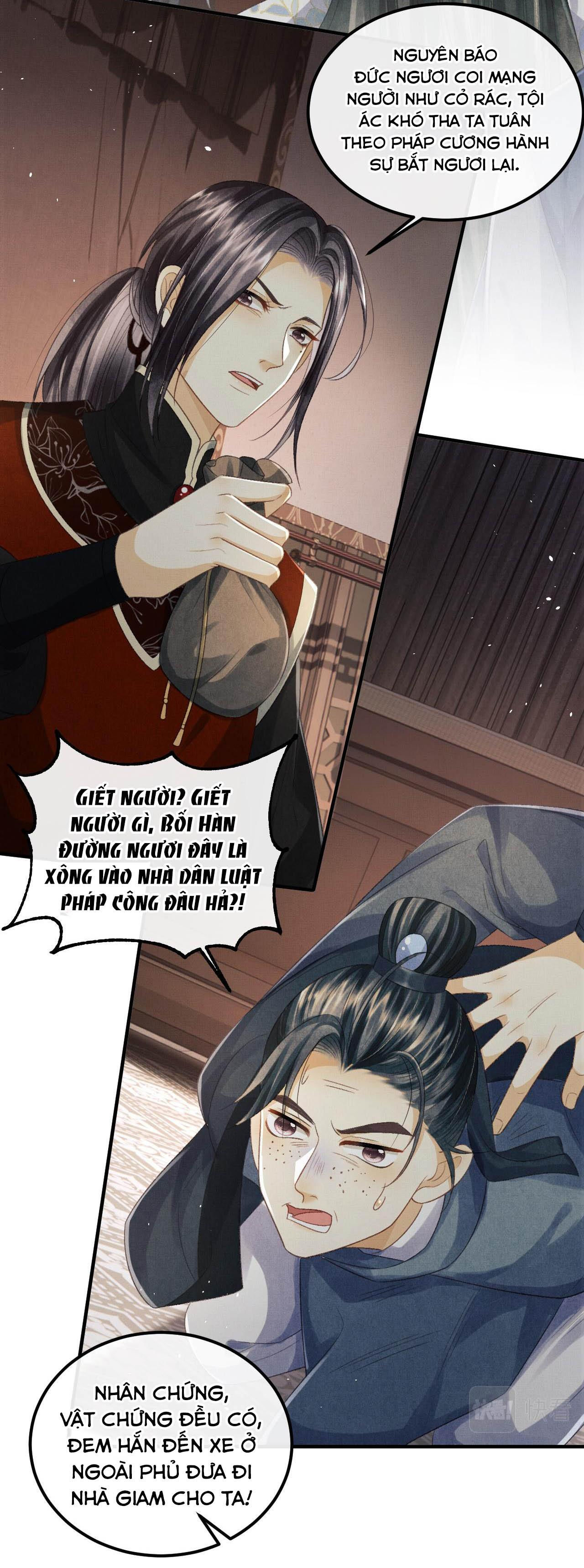 tướng quân luôn tự coi mình thành thế thân chapter 37 3