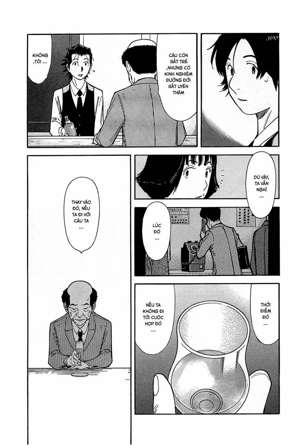 bartender chapter 152 18