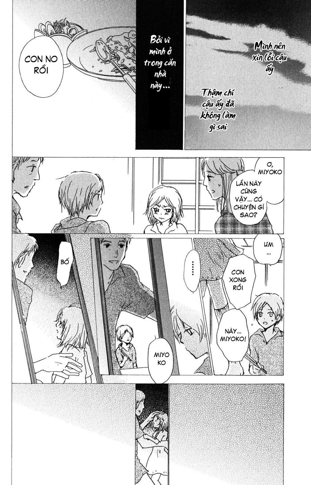 hữu nhân sổ chapter 46 10