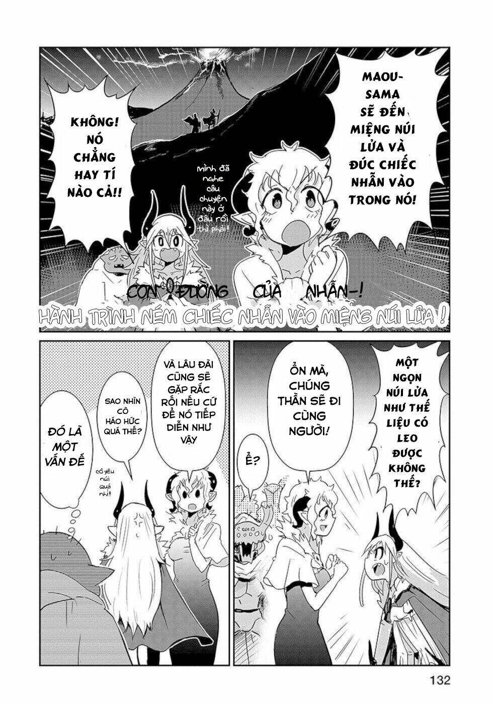 nakanaide maou-chan chapter 23 7
