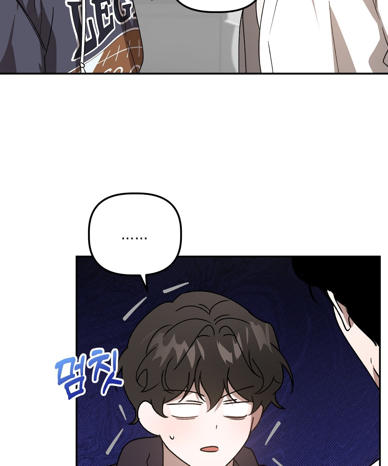 Anh Đã Hiểu Chưa? chapter 47.2 - Trang 14