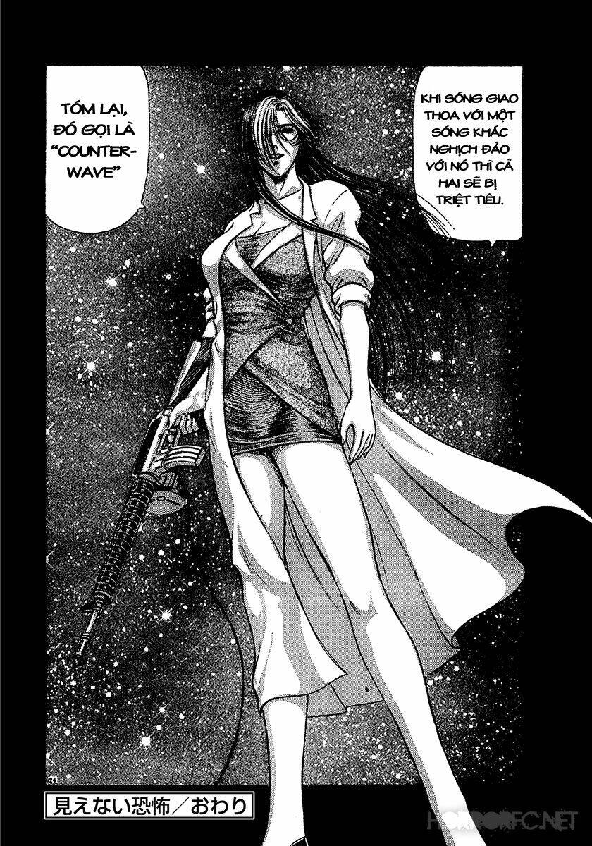 dangerous female teacher chapter 31 24