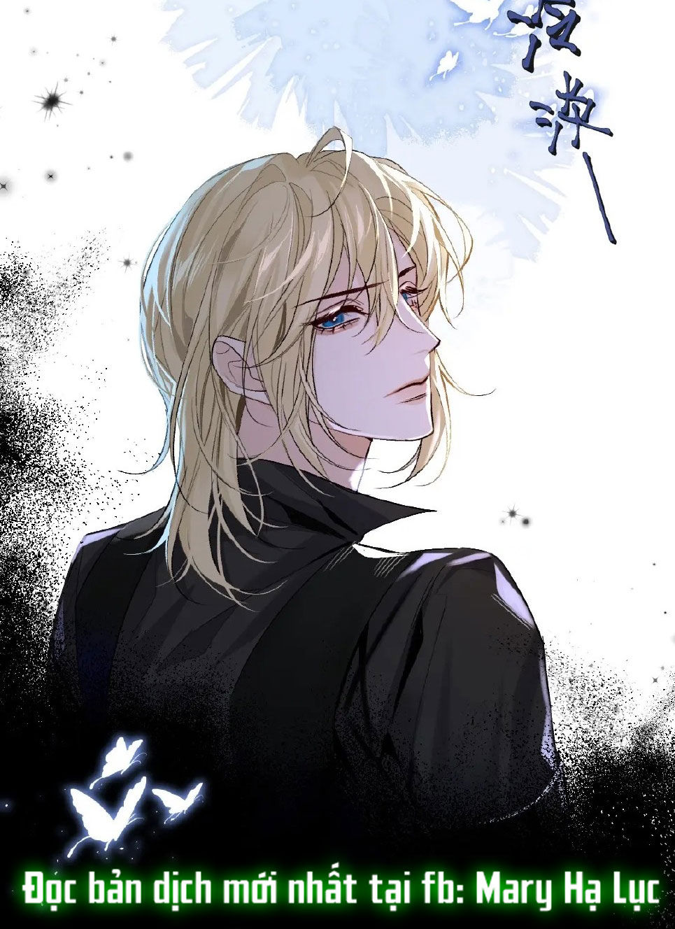 nhân ngư sa ngã chapter 27.2 20