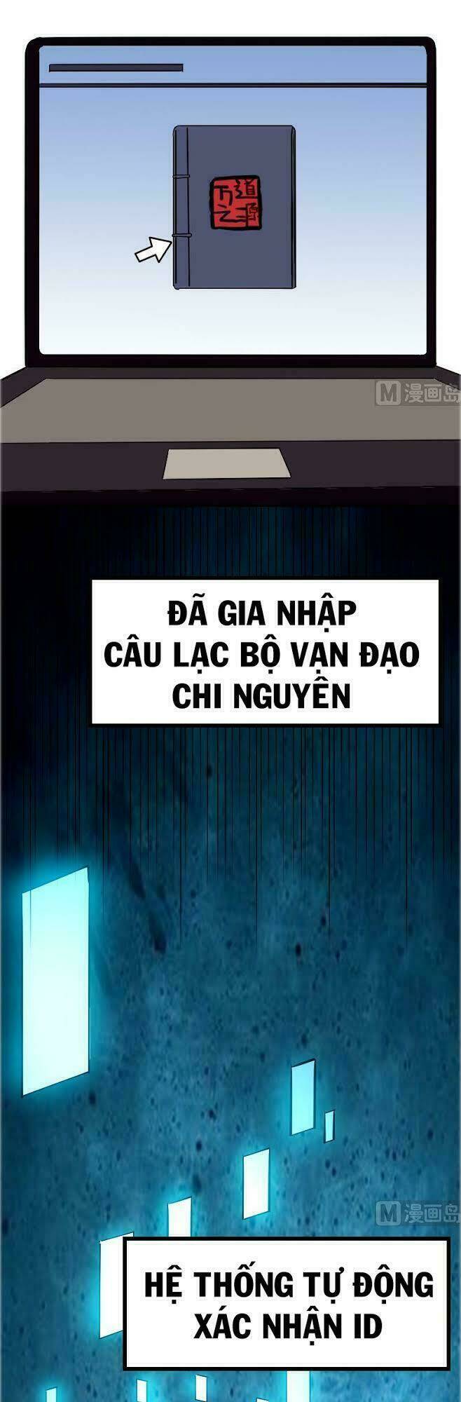 ngưu thư cung ứng thương chapter 78 7