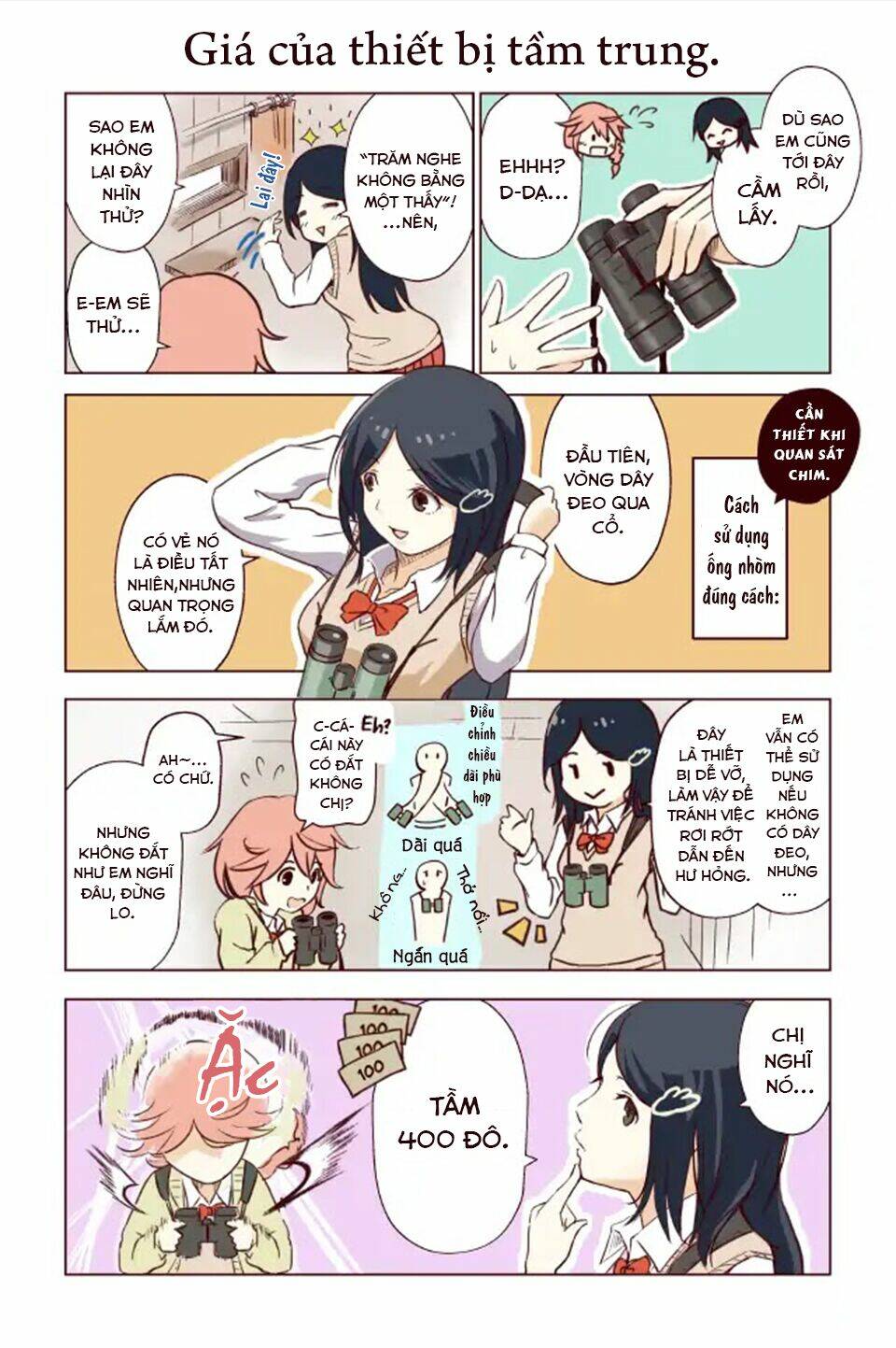 torimibu no takanashi-san. chapter 11 1