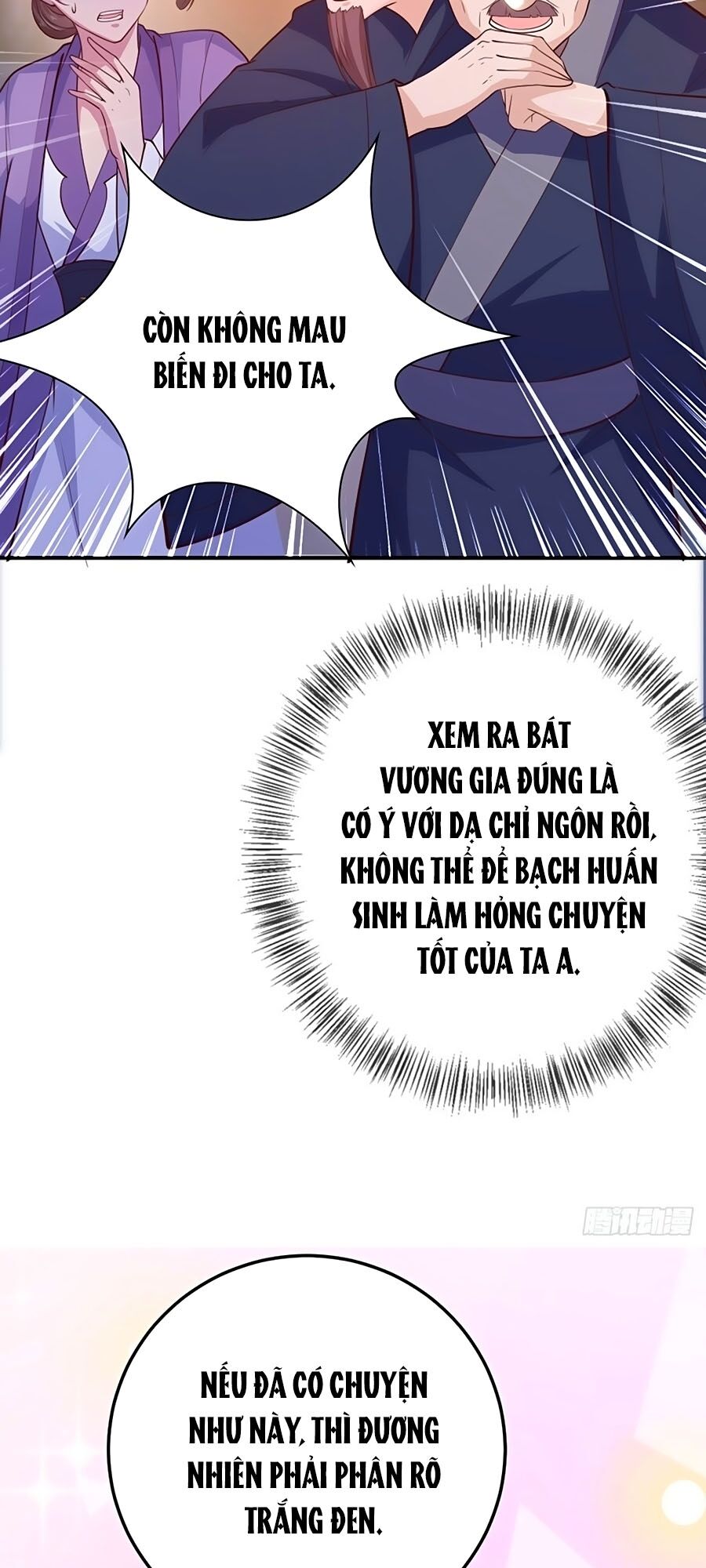 phượng ngự tà vương chapter 30 25