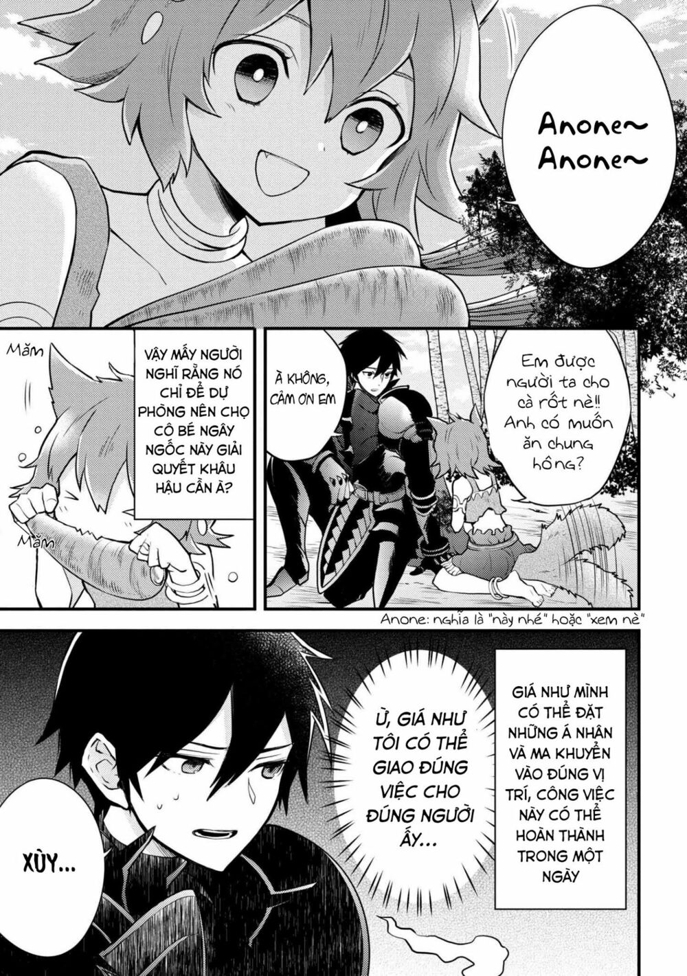 yamemasu tsugi no shokuba ha mao jo chapter 4 9