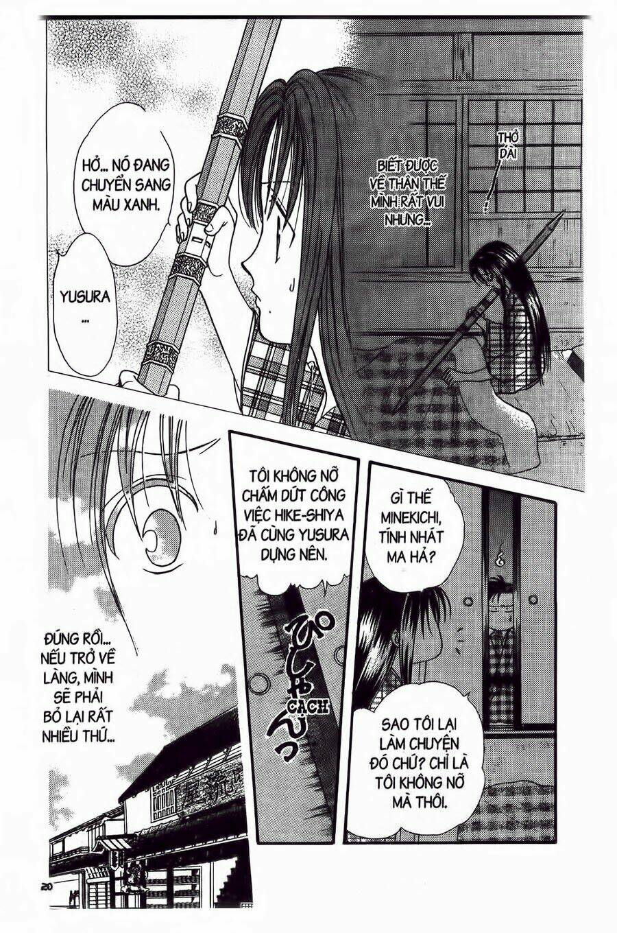 nước nhật vui vẻ chapter 9 17