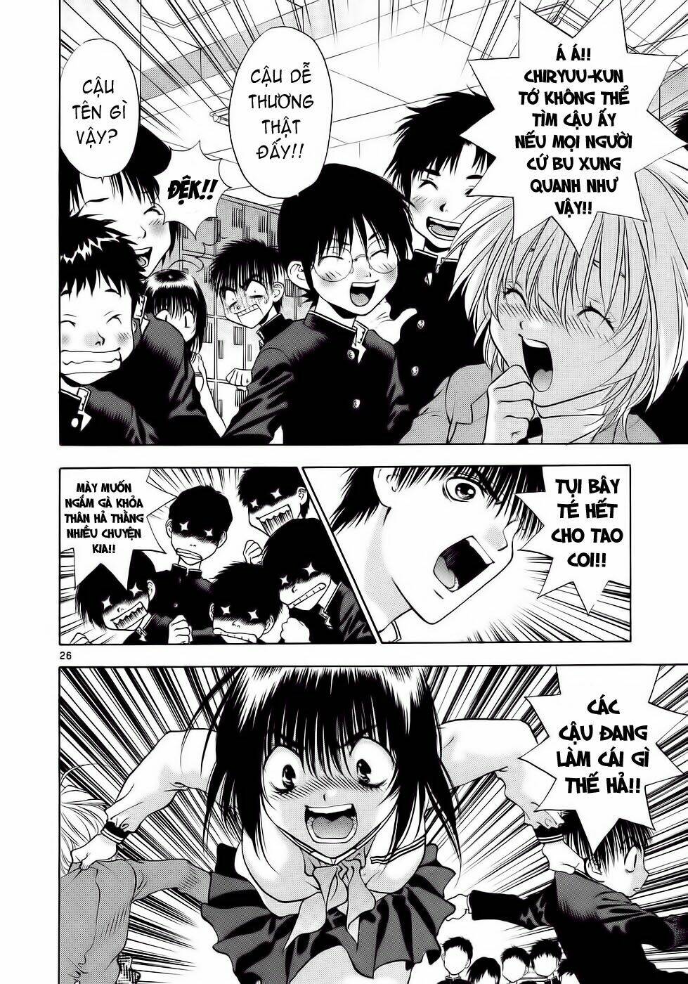 girls saurus dx chapter 28 26