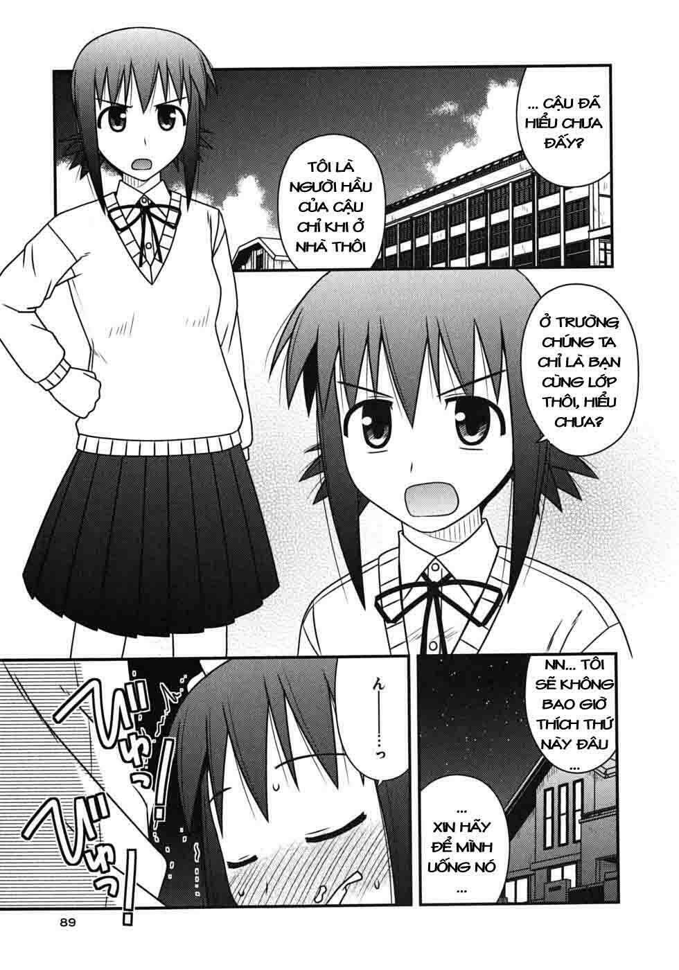 koe de oshigoto! chapter 16 3