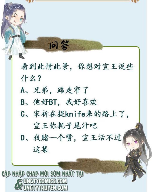 tù long chapter 69 46