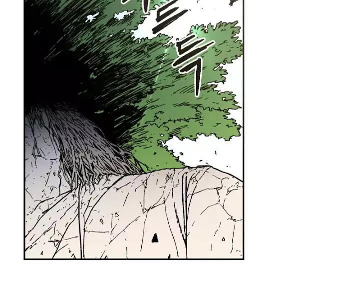 Bố Vô Song chapter 20 33