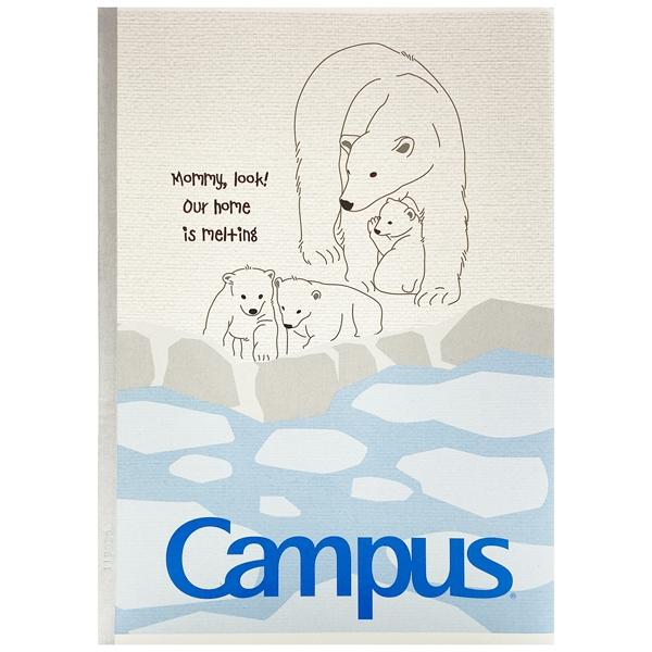 Vở Polar Bear - B5 Kẻ Ngang Có Chấm 80 Trang ĐL 70g/m2 - Campus NB-BPBE80