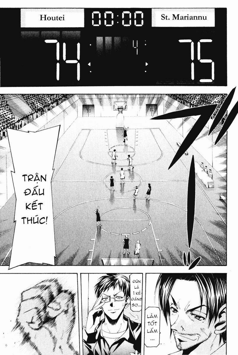 cross over chapter 58 15