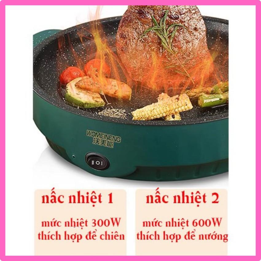 Chảo nướng điện chống dính mini đa năng 26cm, Chảo nướng thịt Hàn Quốc sang trọng nhanh chín thức ăn