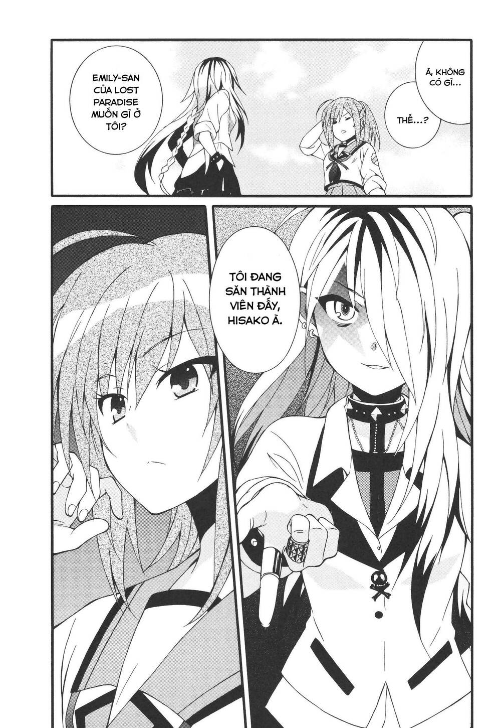 angel beats! heaven's door chapter 64 5