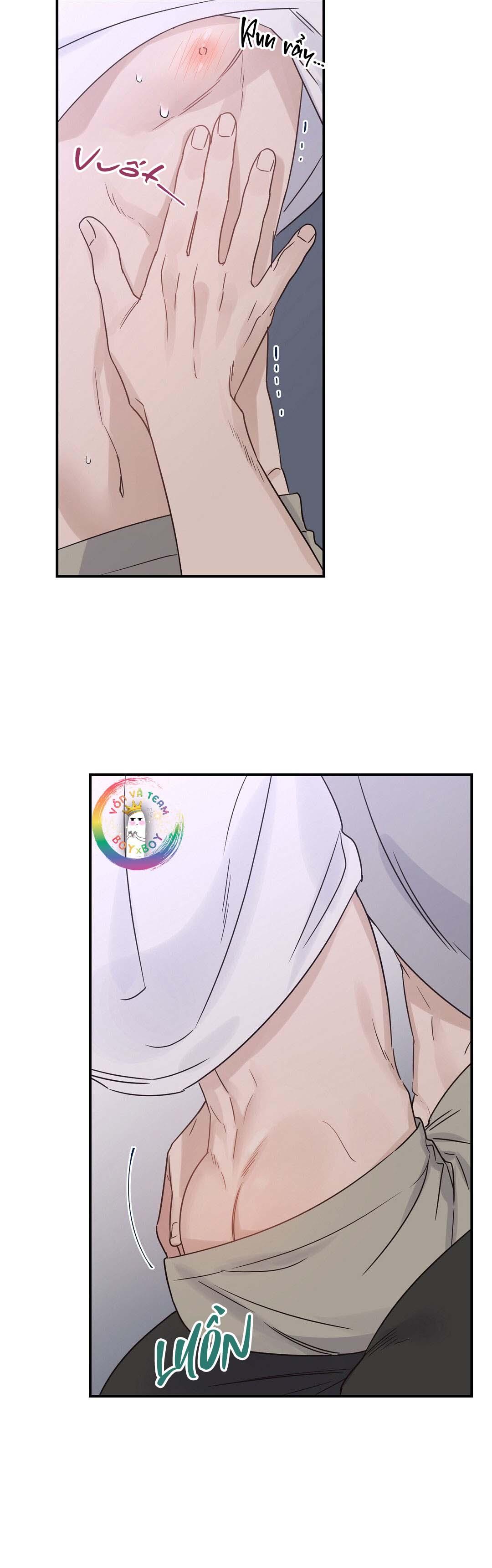 omega complex (end) chapter 43 7