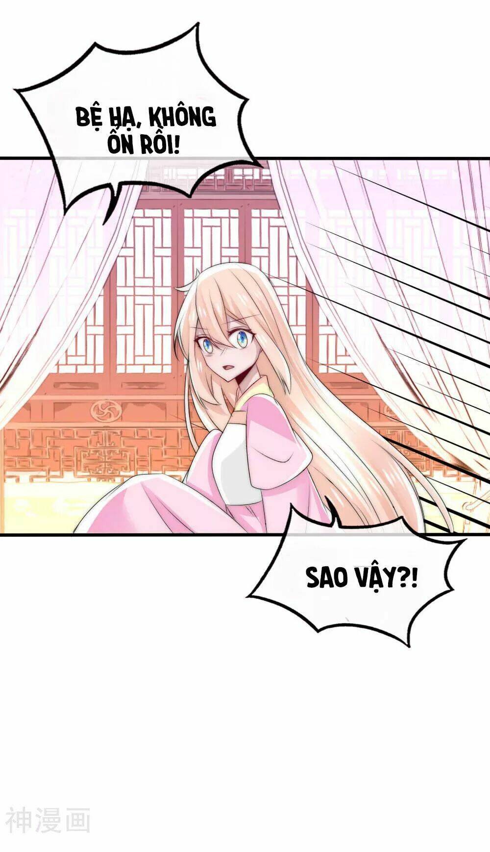 kế hoạch sủng ái của tiểu công chúa chapter 48 22