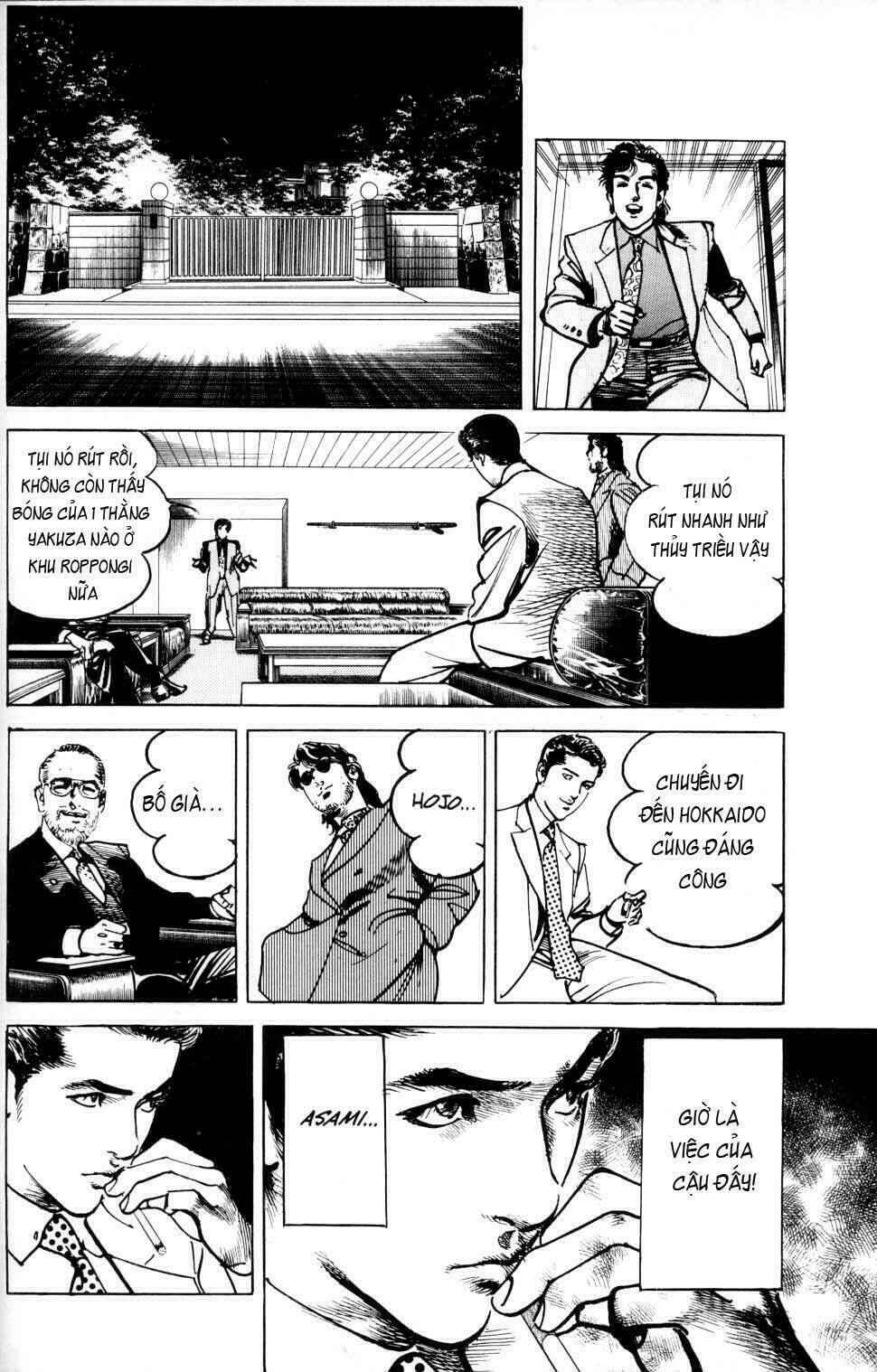 sanctuary chapter 18 17