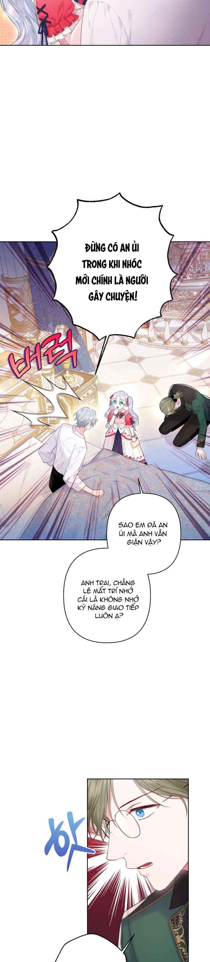 anh trai mạnh nhất của tôi đã mất trí nhớ chapter 8 27