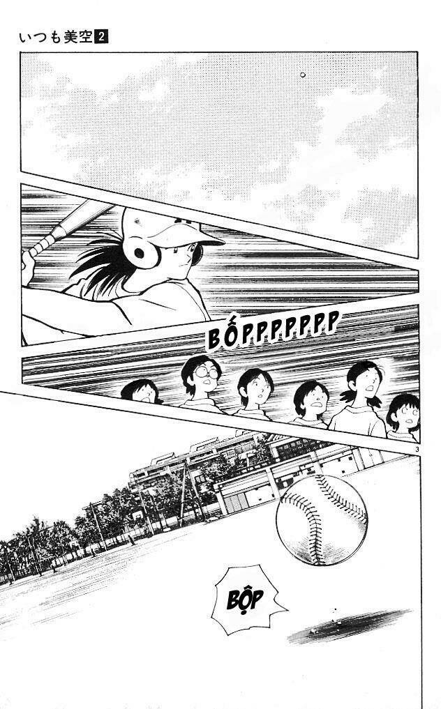 itsumo misora chapter 13 3