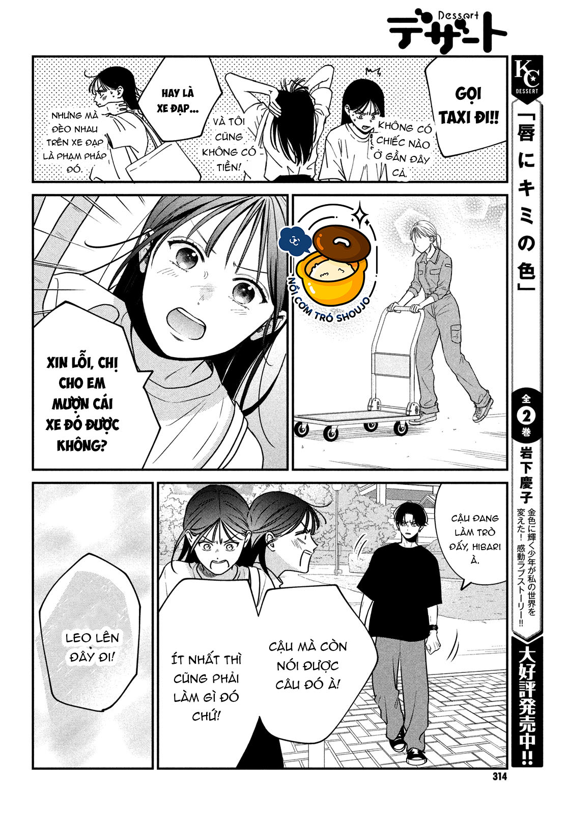 tôi sẽ trao em tình yêu ngọt ngào chapter 9.2 2