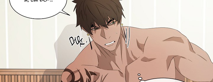 ever green chapter 25 81