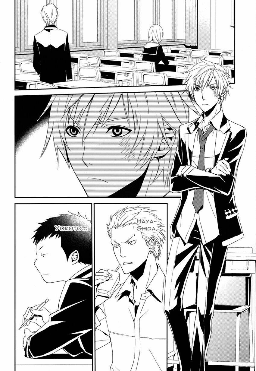 dennou alice to inaba-kun chapter 2 24