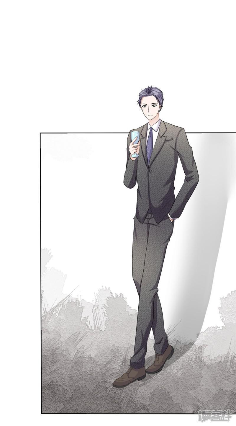 con đường phản công của sủng thê chapter 9 17