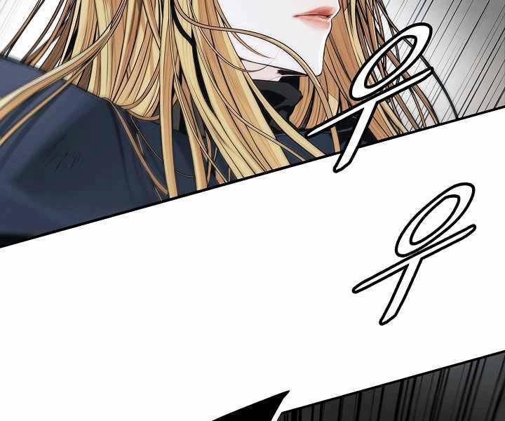 bất bại chân ma chapter 135 46