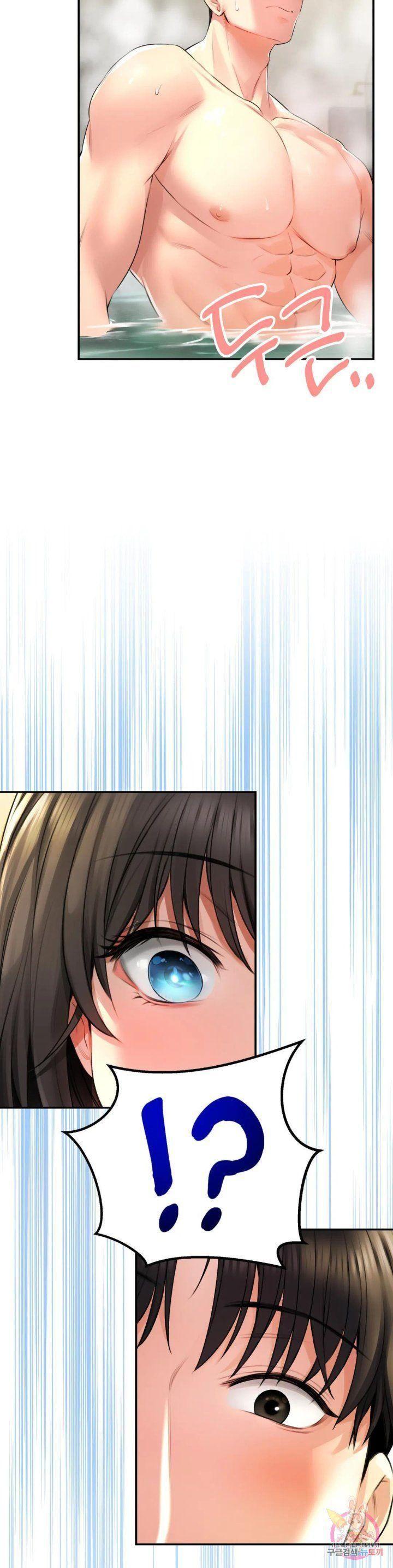 chuyện tình thảo mộc chapter 1.2 13