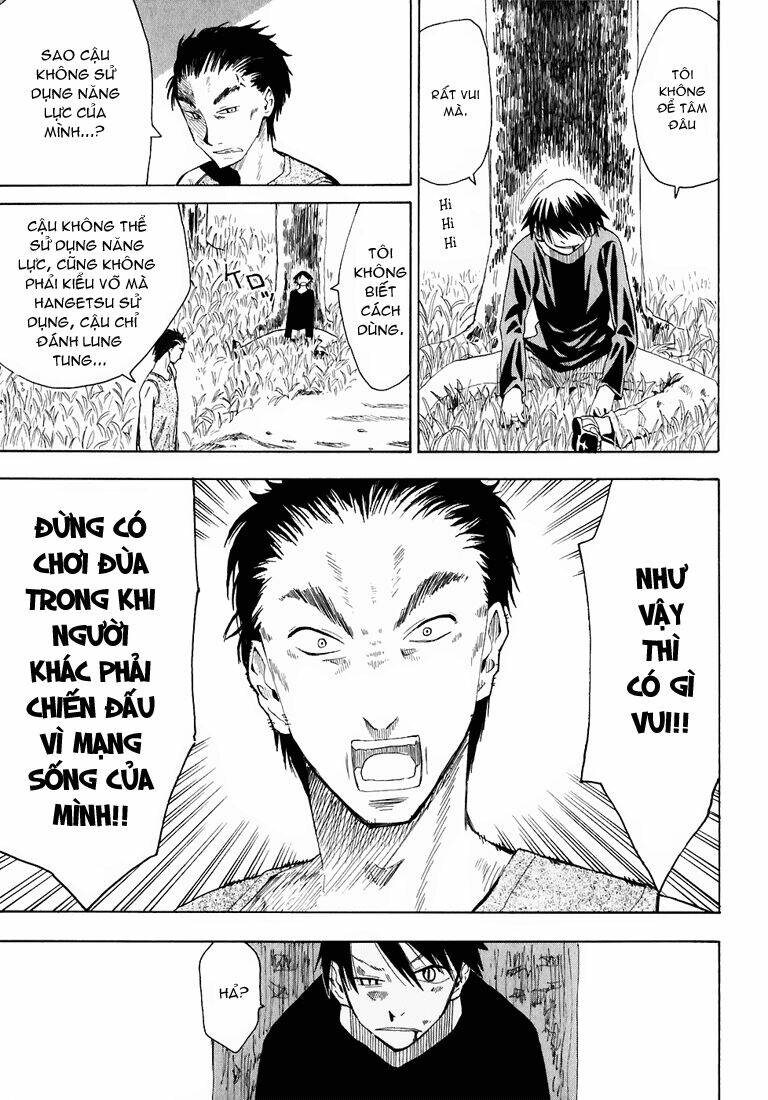 hoshi no samidare - lucifer and the biscuit hammer chapter 18 13