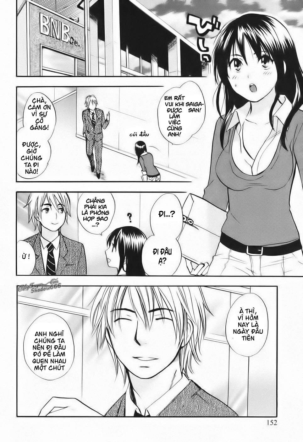 koi wo suru no ga shigoto desu chapter 7 7