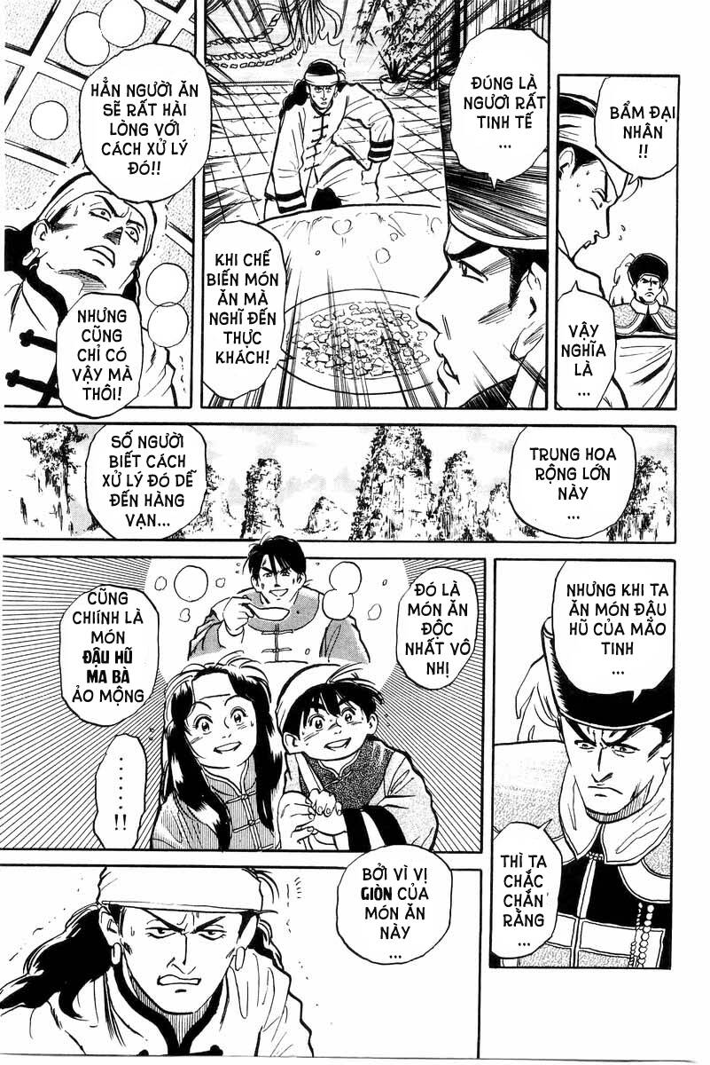 trung hoa tiểu đầu bếp - chuuka ichiban chapter 0 62