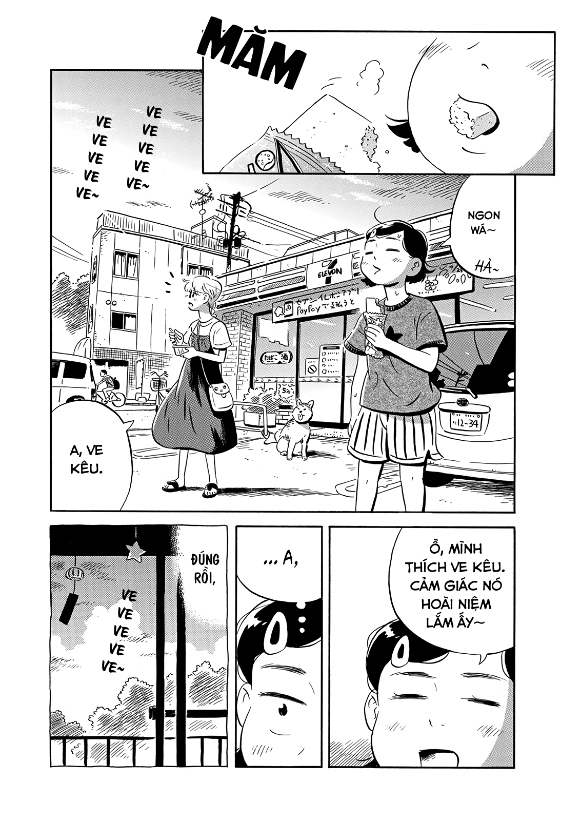 hirayasumi chapter 11 12