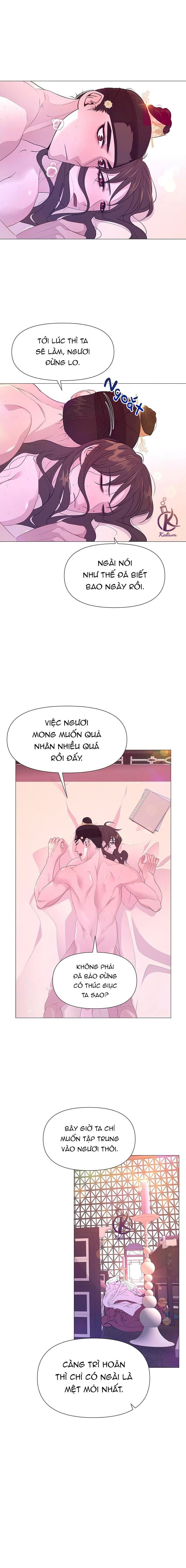 dạ xoa hoá diễn ký chapter 41 8