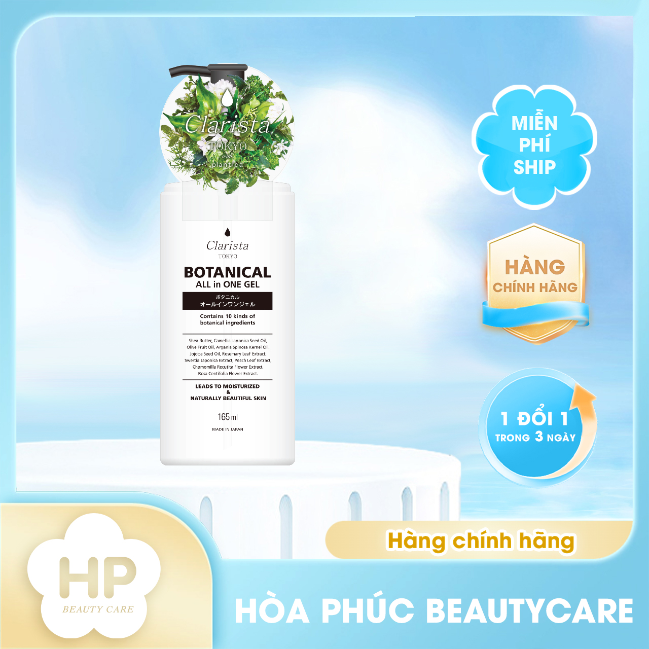 Gel Dưỡng Ẩm Trắng Sáng Da Clarista Tokyo Botanical All In One Gel (165ML)