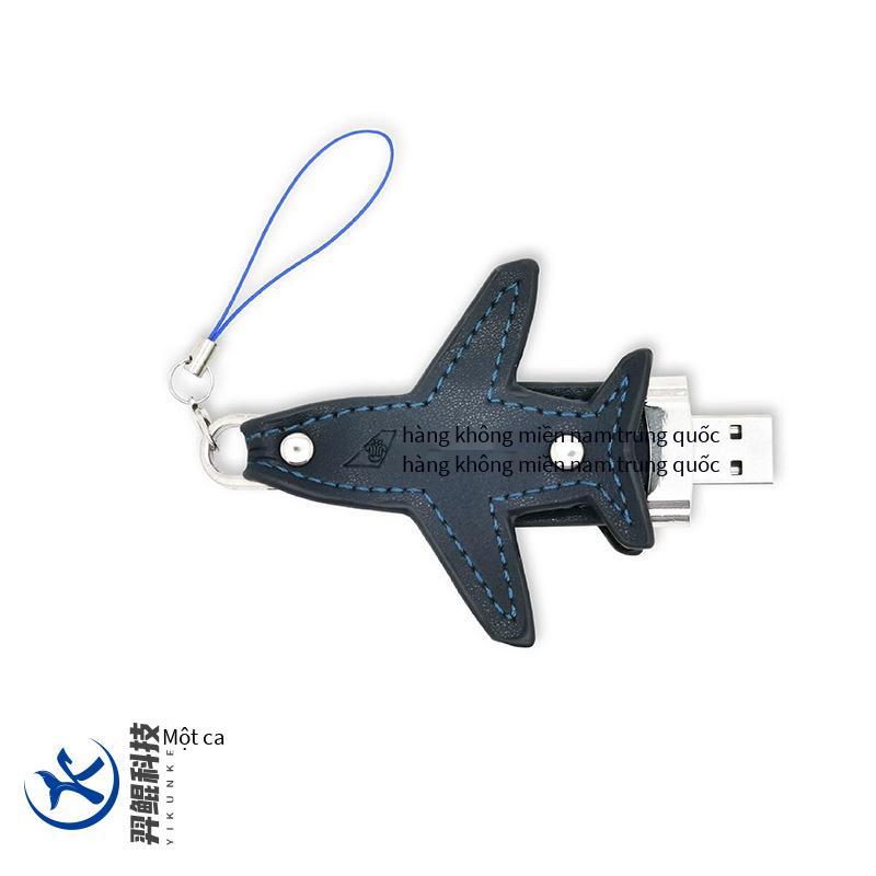 Đảm bảo chất lượng bao da Ổ đĩa U 8GB tùy chỉnh dập nổi logo da USB quay máy bay Ổ đĩa U có thể lập hóa đơn quà tặng hàng không