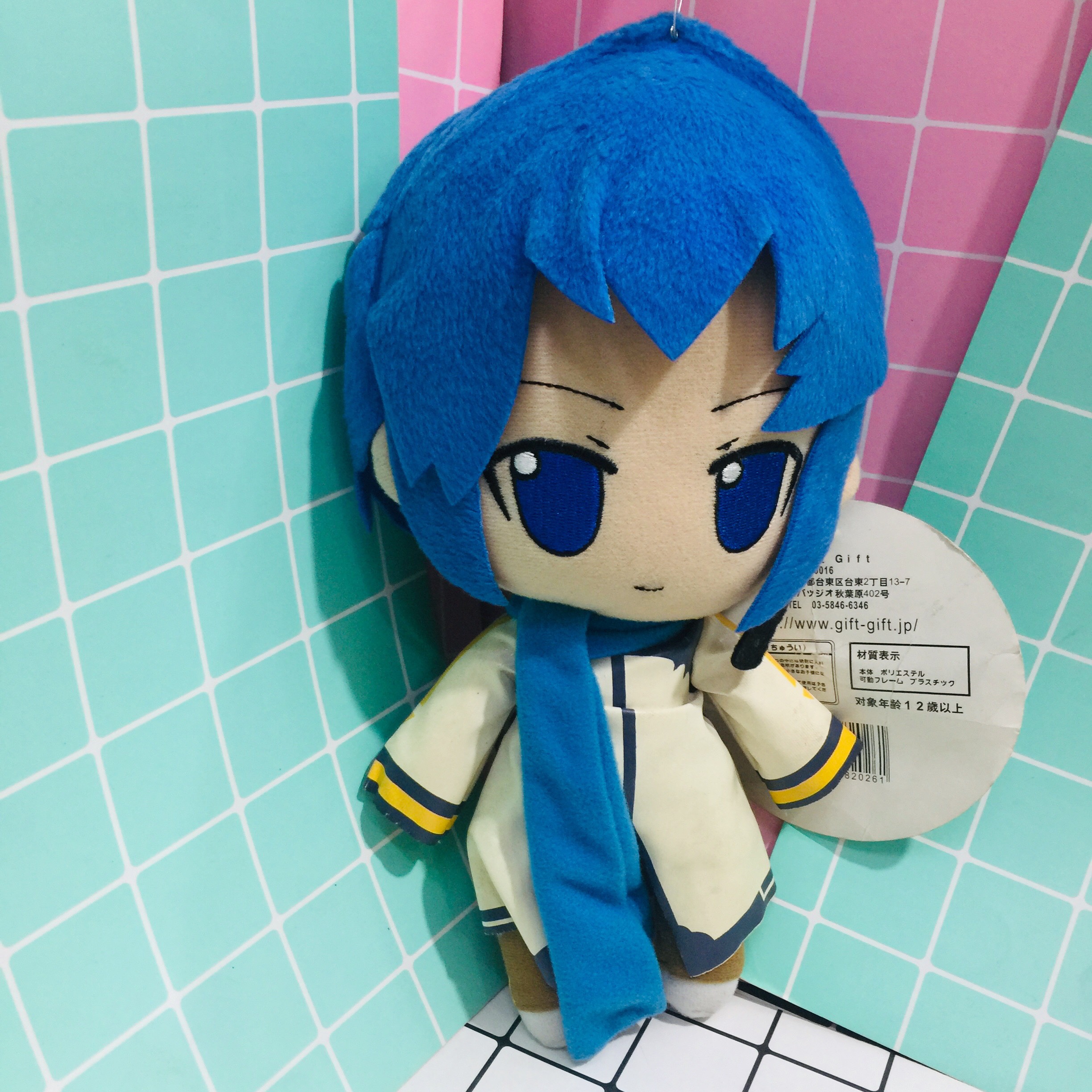 GẤU BÔNG Vocaloid KAITO