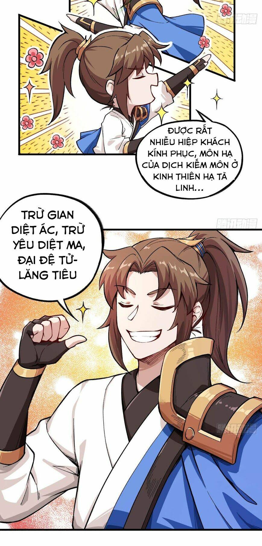 trường an tưởng tượng chapter 32.2 17