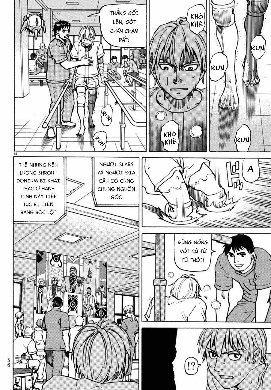 gusha no hoshi chapter 2 16