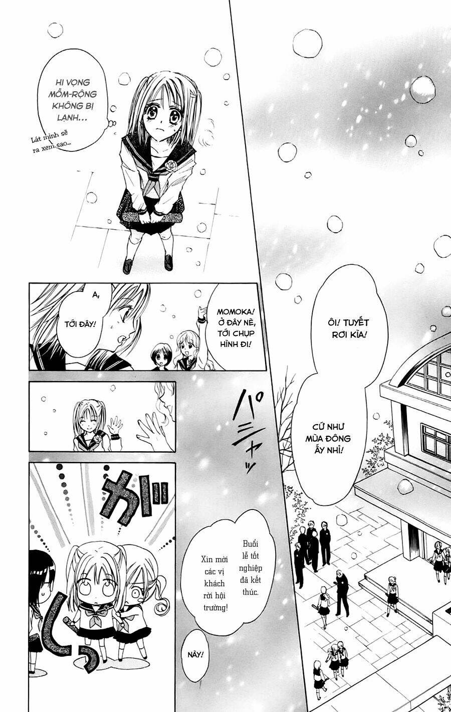 namida usagi - seifuku no kataomoi chapter 5 21