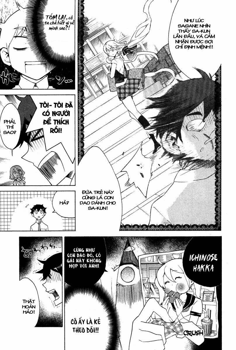 hell’s kitchen chapter 7 30