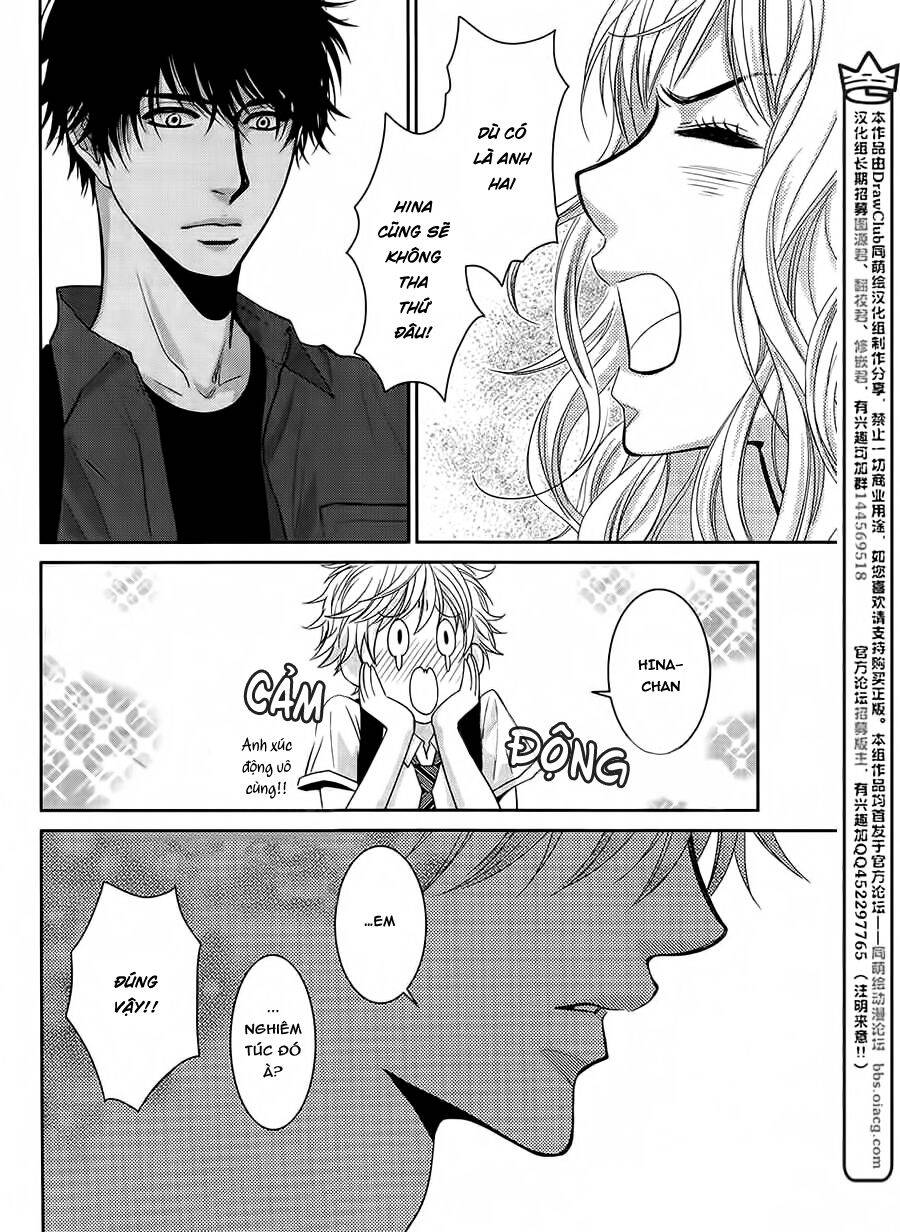 asami-sensei no himitsu chapter 13 55