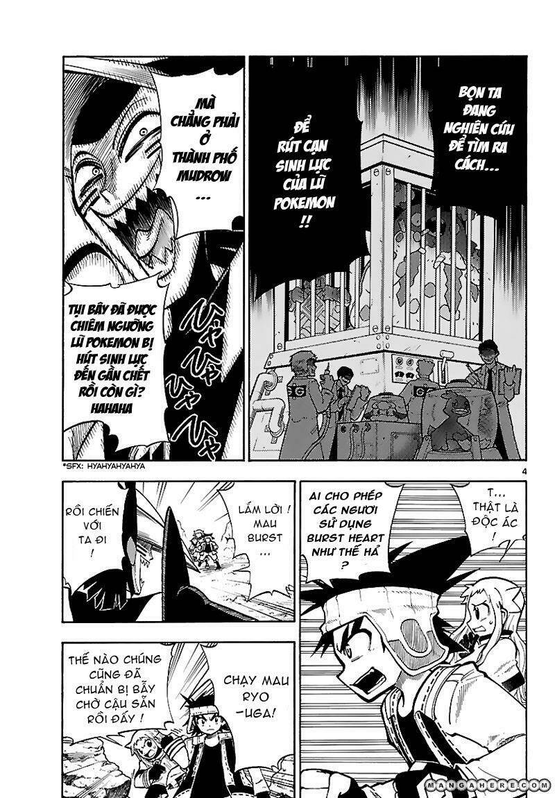 thú cưng đặc biệt: ngoại truyện reburst chapter 4 4