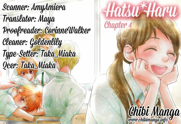 hatsu haru chapter 4 47
