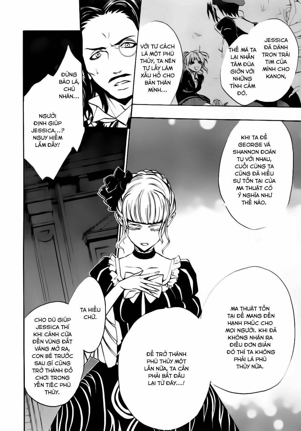 umineko no naku koro ni episode 3: banquet of the golden witch chapter 17 7