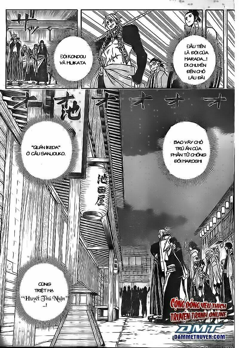 yoakemono chapter 13 7