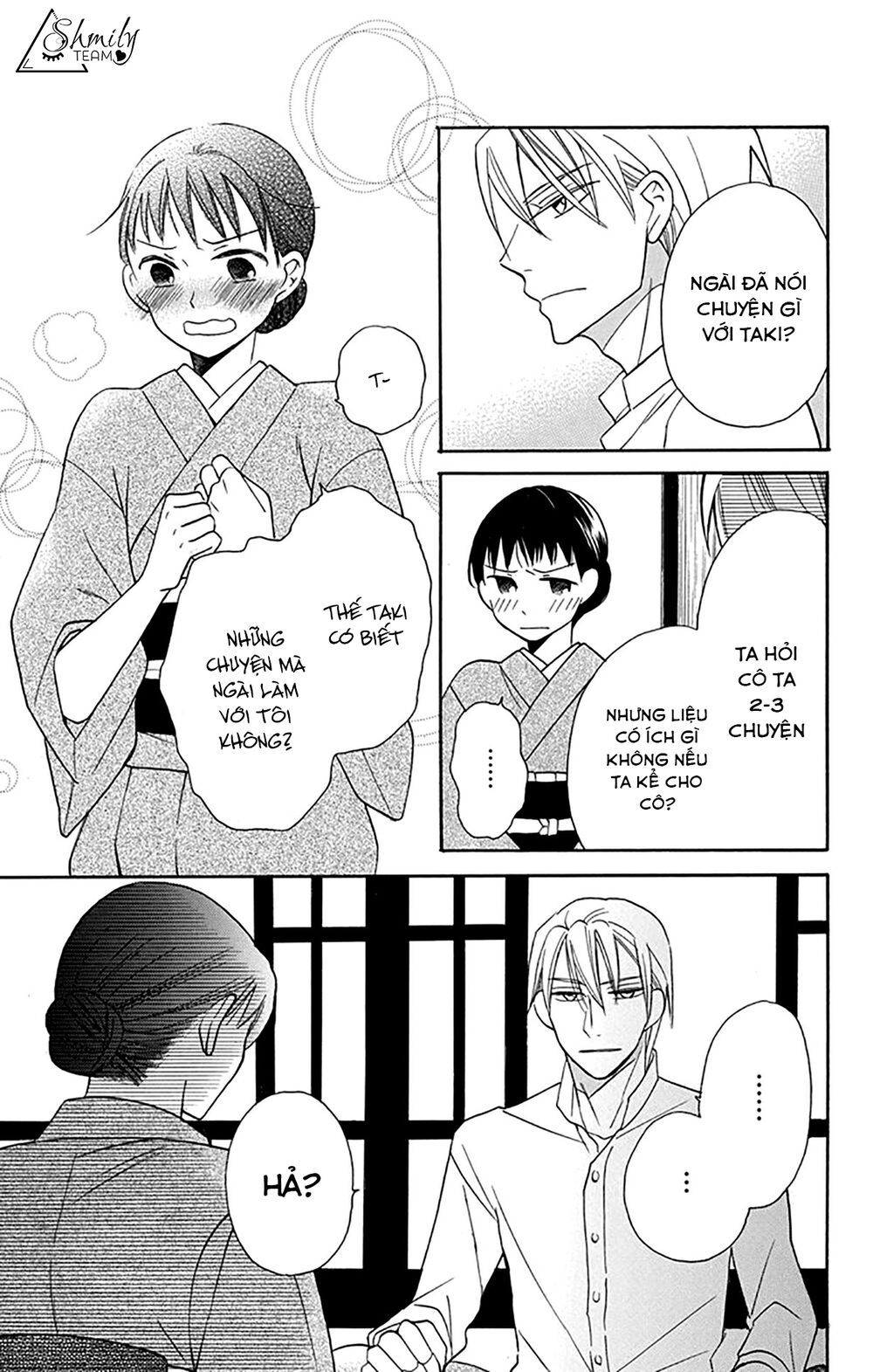 tendou-ke monogatari chapter 5 39