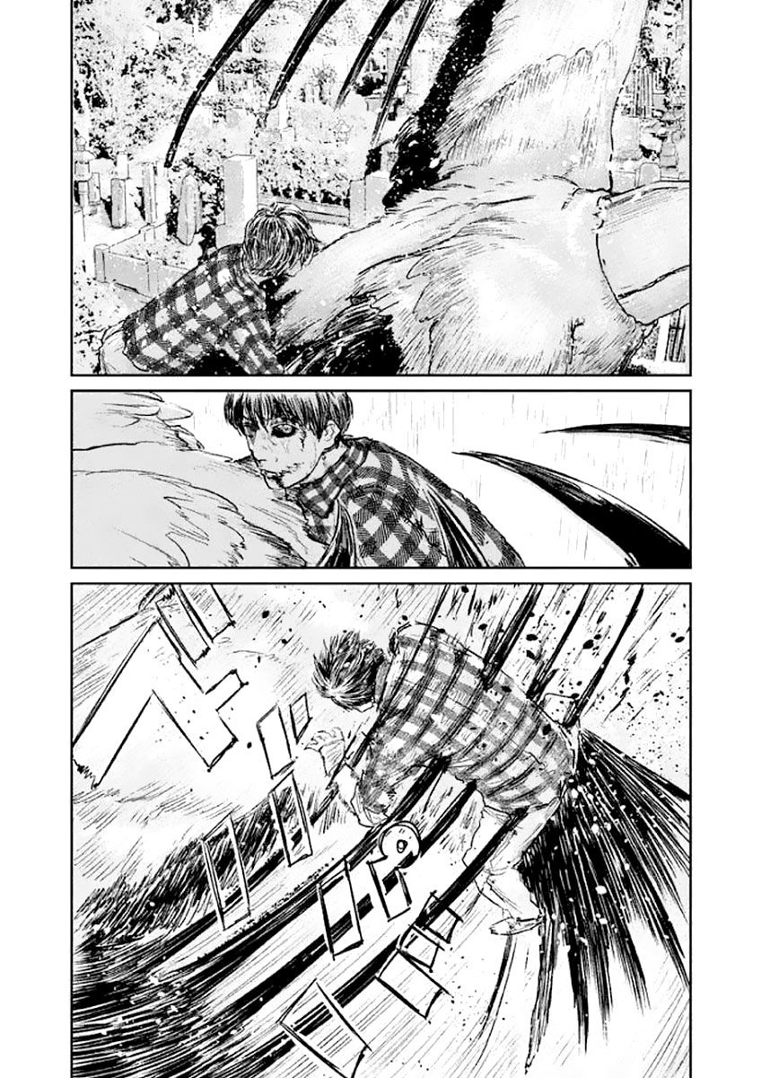 chousou no babel chapter 20 5